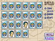 One Piece: Matching Game